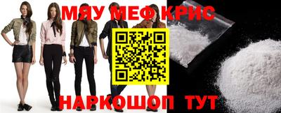 Альфа ПВП Тара