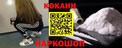 альфа пвп VHQ Тула