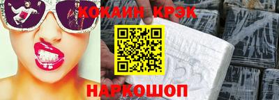 гидра Тулун