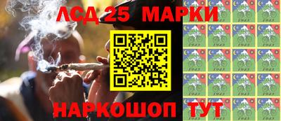 гашишное масло Туймазы