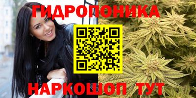 альфа пвп VHQ Тула