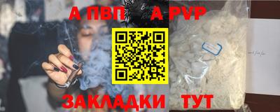 гашишное масло Туймазы