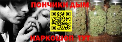меф Тверь
