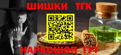 Альфа ПВП Тара
