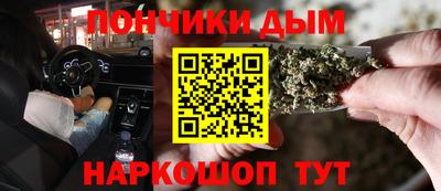 гидра Тулун
