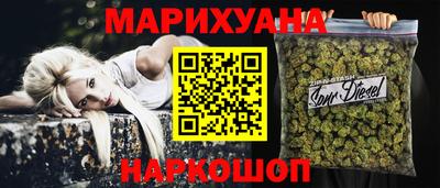гидра Тулун