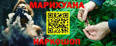 меф Тверь