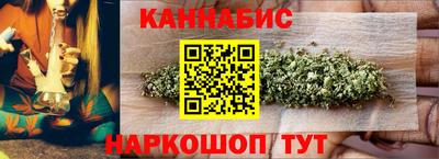 меф Тверь