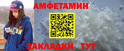 меф Тверь