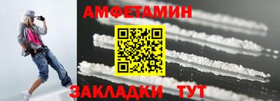 меф Тверь