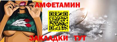 гашишное масло Туймазы