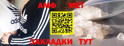 гашишное масло Туймазы