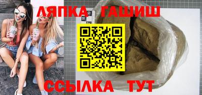 меф Тверь