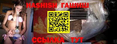 Альфа ПВП Тара
