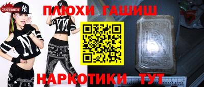 меф Тверь