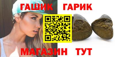 Альфа ПВП Тара