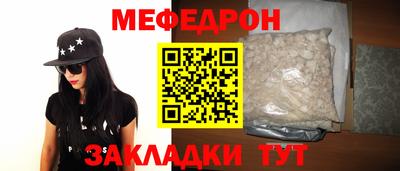 гашишное масло Туймазы