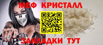 Альфа ПВП Тара