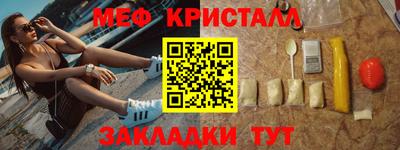 2c-b Татарск