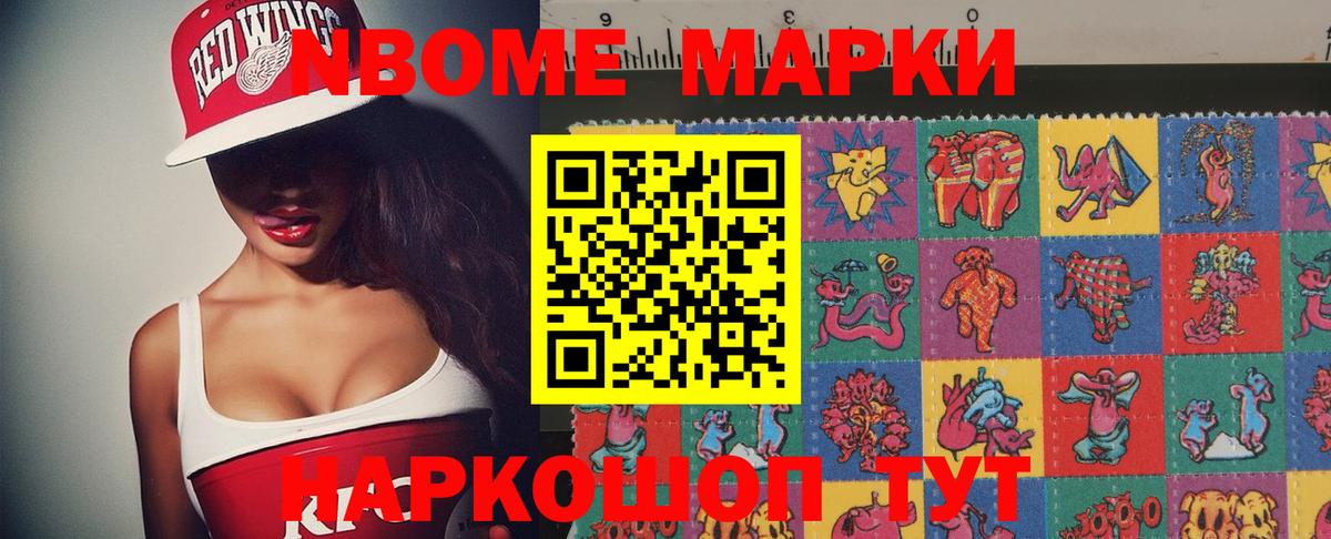 Рузаевка  ЛСД экстази ecstasy  Лсд 25 экстази ecstasy  Вход с VPN 